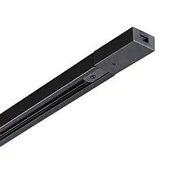 Binario Link 1 Nero 100cm