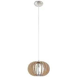 Lampadario Industrial Stellato 1 1 Luce E27 d30 Beige
