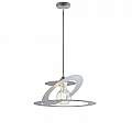 Sospensione Moderna 1 Luce Ferro Taglio Laser Argento Serie Geko | Be Light
