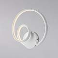 Applique Moderna Malena Con Led Integrato Metallo E Alluminio Bianco | Be Light