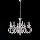 Lampadario Shabby Chic Fiorenza Legno Bianco 8 Luci E14