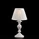 Lumetto Shabby Chic Leonardo Legno Bianco 1 Luce E14