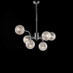 Lampadario Moderno Ikarus Metallo Cromo 6 Luci E14