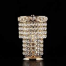 Lumetto Classico Wagner Metallo Oro E Cristallo 1 Luce E14