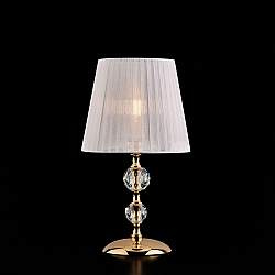 Lumetto Classico Ruben Metallo Oro E Cristallo 1 Luce E14 Lumetto Classico Ruben Metallo Oro E Cristallo 1 Luce E14