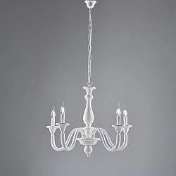 Lampadario Shabby Chic Lucca Legno Bianco 5 Luci E14