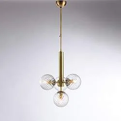Lampadario Contemporaneo Armonia Metallo Bronzo 4 Luci E14