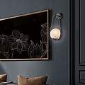 Applique Contemporanea Afrodite Metallo Cromo Nero 1 Luce E14 BL286-AP1-NR