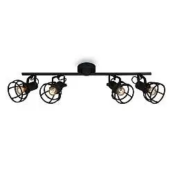 Plafoniera Vintage Korbo Acciaio Nero 4 Luci E14 Ip20