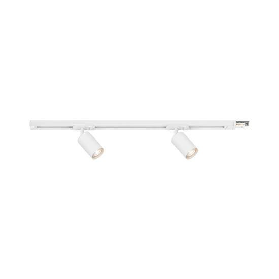 Sistema Binario Rail Metallo Bianco Opaco 2 Luci Gu10 8001026
