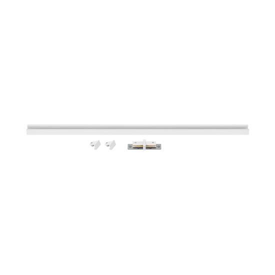 Alimentatore Rail Metallo Bianco Opaco 8003006