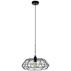 Lampadario A Sospensione Vintage Carlton 2 Acciaio Nero 1 Luce E27