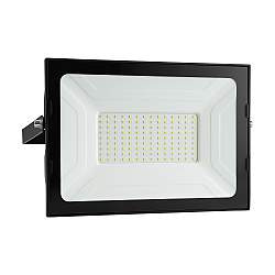 Faretto Esterno Moderna Faedo 3 Alluminio Nero Led Faretto Esterno Moderna Faedo 3 Alluminio Nero Led