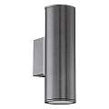 Applique Esterno Moderna Riga Metallo Grigio 2 Luce Gu10 94103