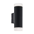 Applique Esterno Moderna Riga-Led Metallo Nero Policarbonato Bianco Led 96505