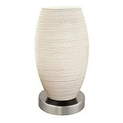 Lampada Da Tavolo Moderna Batista 3 Acciaio Nichel Satinato 1 Luce E27