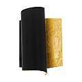 Applique Moderna Falicetto Acciaio Nero 1 Luce E27 98759