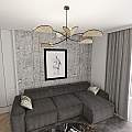 Plafoniera Moderna Ares Acciaio Nero 6 Luci E14 Ip20 LA0005-EB-PL6-NR-MA