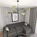 Plafoniera Moderna Ares Acciaio Nero Verde 6 Luci E14 Ip20 LA0005-EB-PL6-NR-VE