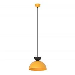 Lampadario Minimal Venus Acciaio Nero Arancione Small 1 Luce Gx53