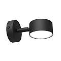 Applique Minimal Hermes Acciaio Nero 1 Luce Gx53 Ip20 LA0011-EB-AP1-NR