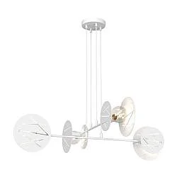 Lampadario 4 Luci Amon-Ra Acciaio Bianco Bracci Diffusori A Cerchio