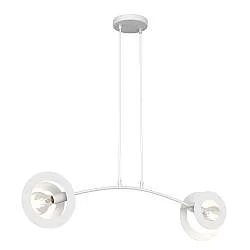 Lampadario 2 Luci Djehuty Acciaio Bianco Bracci Diffusori Doppio Cerchio