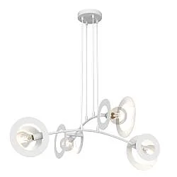 Lampadario 4 Luci Djehuty Acciaio Bianco Bracci Diffusori Doppio Cerchio
