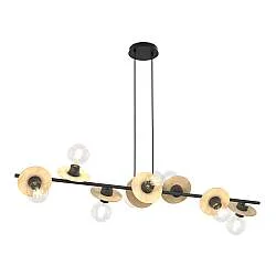 Lampadario 8 Luci Nuit Acciaio Nero E Legno Con Barra E Diffusori A Piatti
