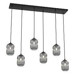 Lampadario 6 Luci Nuit In Acciaio Nero E Vetri Plissettati Fumè