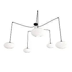 Lampadario 5 Luci Tefnet In Acciaio Nero Paralume Plissettato Bianco