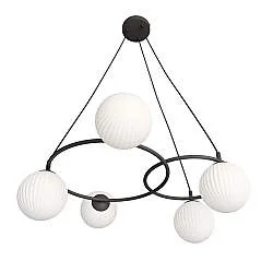 Lampadario 5 Luci Bel A Cerchi E Diffusori In Vetro Rigato Opale