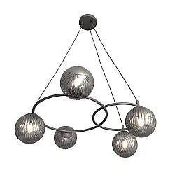 Lampadario 5 Luci Bel A Cerchi E Diffusori In Vetro Rigato Fumè