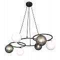 Lampadario Moderno Eolo Acciaio Nero 6 Luci E14 Ip20 LA0032-EB-6-NR