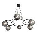 Lampadario 6 Luci Eolo A Cerchi E Diffusori In Vetro Rigato Fumè LA0032-EB-6-NR-GR