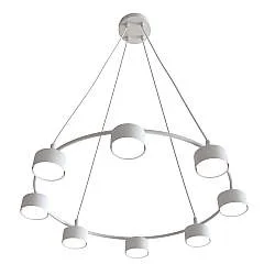 Lampadario Moderno 8 Luci Ondurguosh In Acciaio Bianco Ad Anello E Cilindri