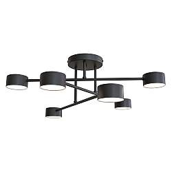 Plafoniera Moderna Thor 6 Luci Nera Plafoniera Moderna Thor 6 Luci Nera