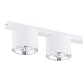 Plafoniera Moderna 5 Luci Faretti Ptah In Acciaio Bianco LA0061-EB-PL5-BI