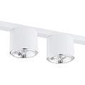 Plafoniera Moderna 5 Luci Faretti Ptah In Acciaio Bianco LA0061-EB-PL5-BI