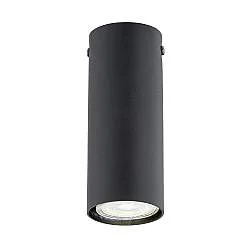 Plafoniera Moderna Faretto Marduk 1 Luce Acciaio Nero 15 Cm