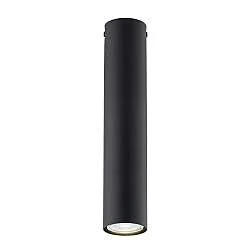 Plafoniera Moderna Faretto Marduk 1 Luce Acciaio Nero 30 Cm
