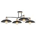 Lampadario Minimal Ishtar Acciaio Nero 4 Luci E27 Ip20 LA0066-EB-4-NR