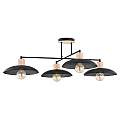 Lampadario Minimal Ishtar Acciaio Nero 4 Luci E27 Ip20 LA0066-EB-4-NR