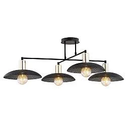 Lampada A Soffitto Minimal Enki Acciaio Nero 4 Luci E27 Ip20