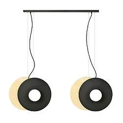 Sospensione Minimal Nordica Michizane 4 Luci Acciaio Nero E Legno Vetro Bianco