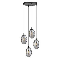 Sospensione Minimal 4 Luci Morigena Acciaio Nero E Vetro Fumè