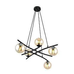 Lampadario Moderno Zarmon Acciaio Nero 5 Luci E14