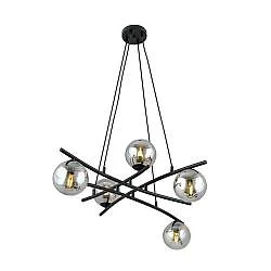 Lampadario Moderno Zarmon Acciaio Nero Grigio 5 Luci E14