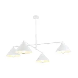Lampadario Minimal Gemini Acciaio Bianco 4 Luci E27