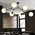 Plafoniera Minimal Iperione Acciaio Nero Bianco 6 Luci E14 Ip20 LA0111-EB-PL6-NR-BI